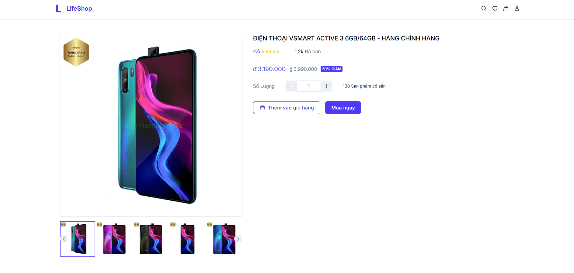 Lite Shop thumbnail 3