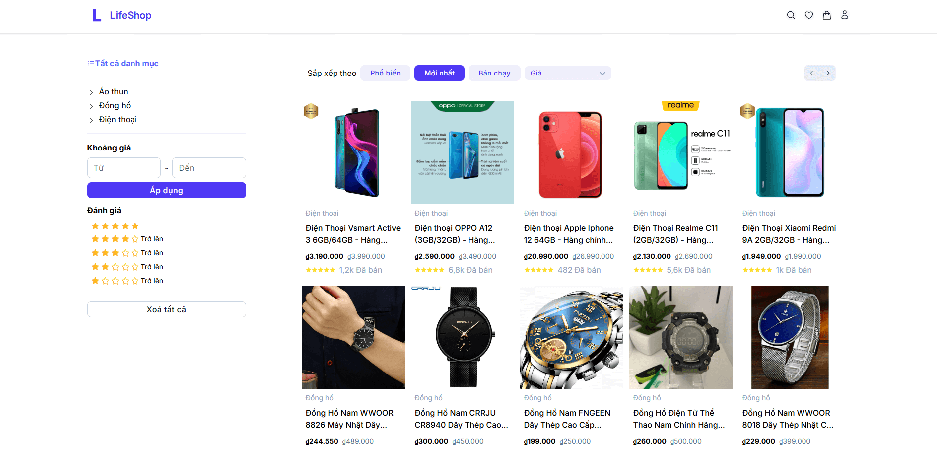 Lite Shop thumbnail 2