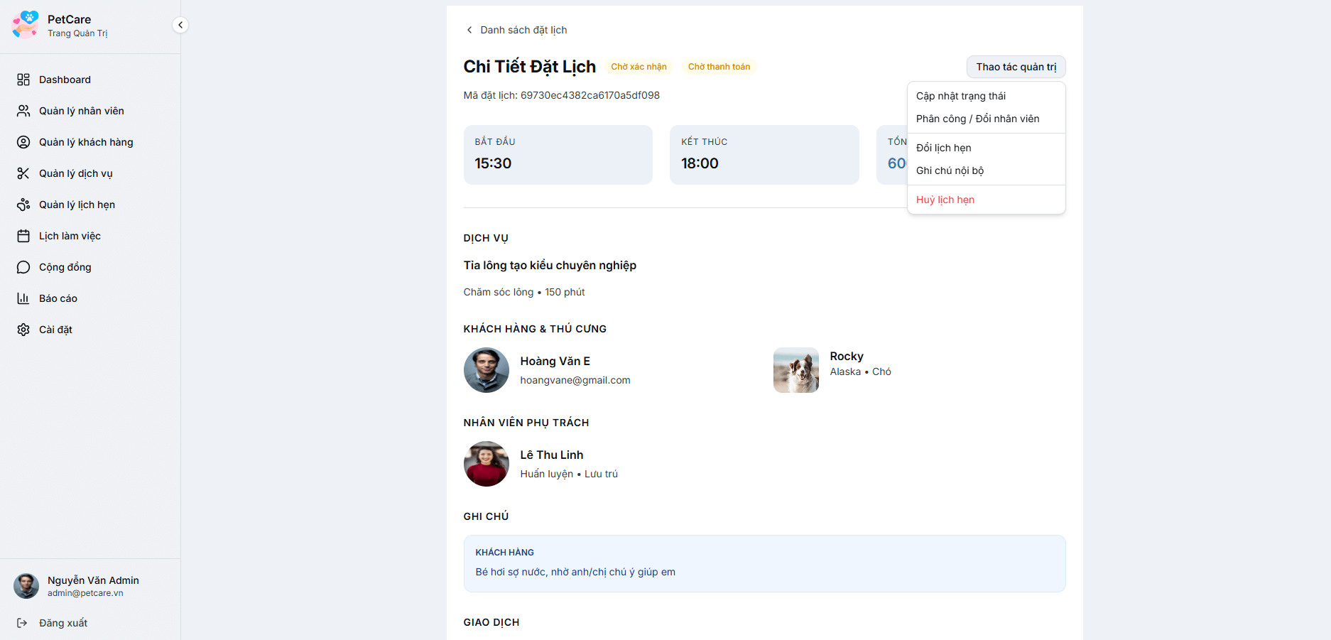 Pet Care & Social Platform thumbnail 12