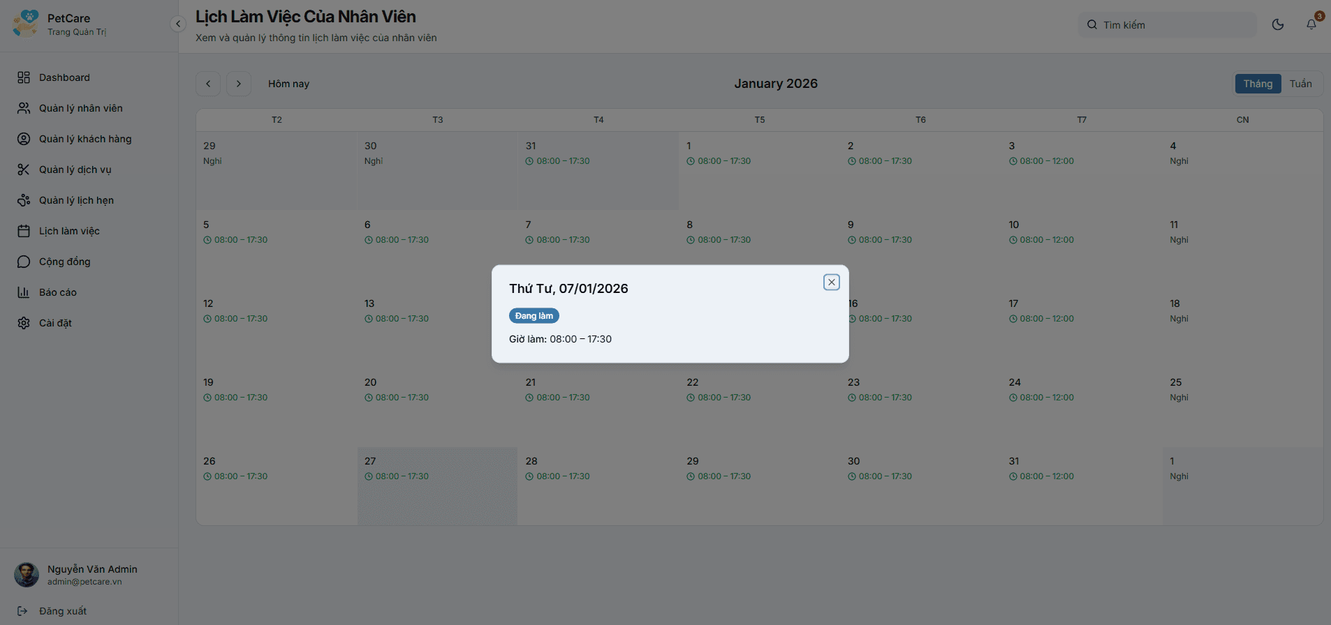 Pet Care & Social Platform thumbnail 10